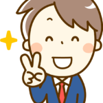 大阪大学合格