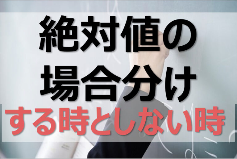 古文の五十音 歴史的仮名遣いの読み方をわかりやすく解説 古典文法超入門講座 １ みちくさスタディ